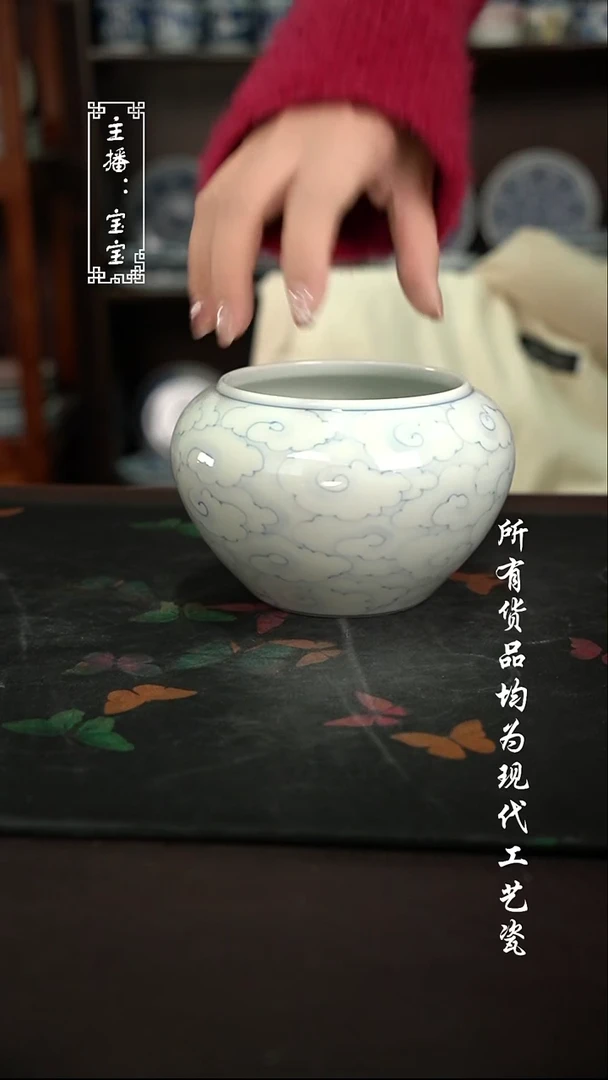 微瑕 福利手绘现代高温瓷  水洗