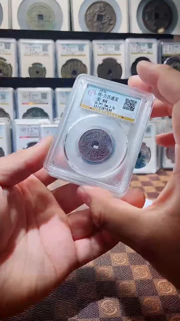 铜A556风公博万历结晶88