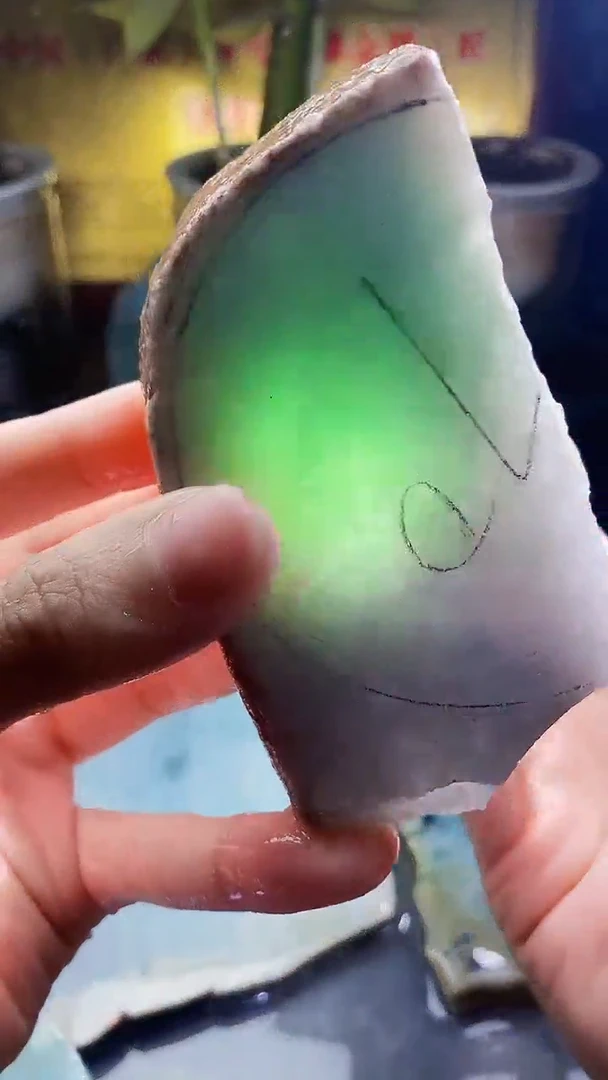 未镶嵌挂件翡翠小雨428