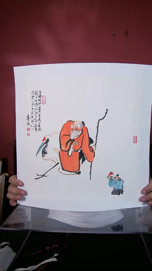 国画王春全书画作品