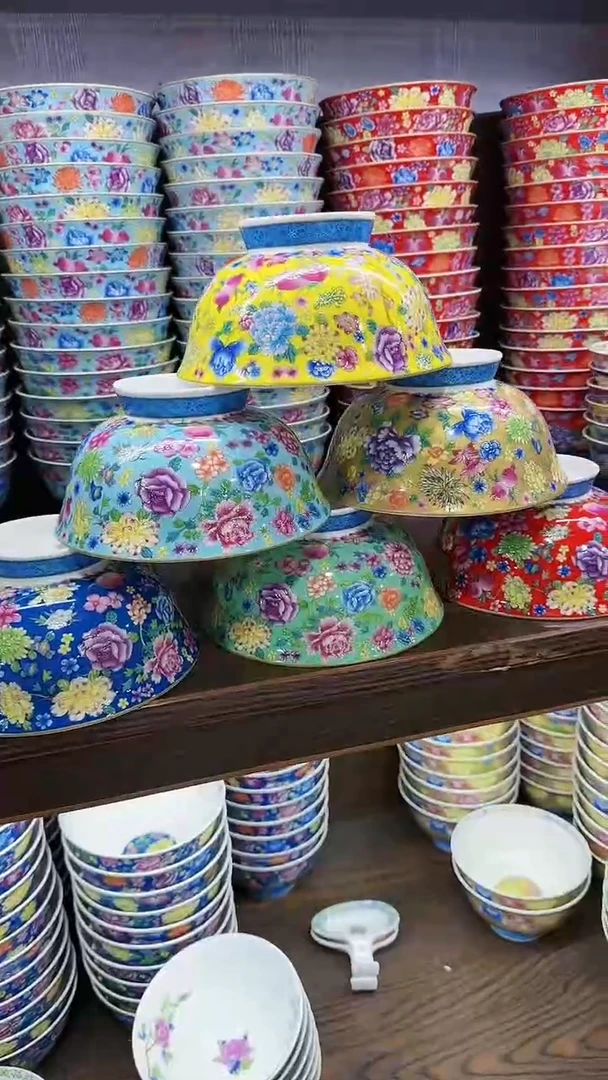 【闪购商品】瓷片6英寸面碗6个景德镇陶瓷