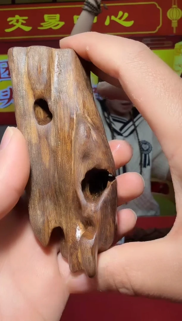 【闪购商品】沉香木手把件219号多样性发一