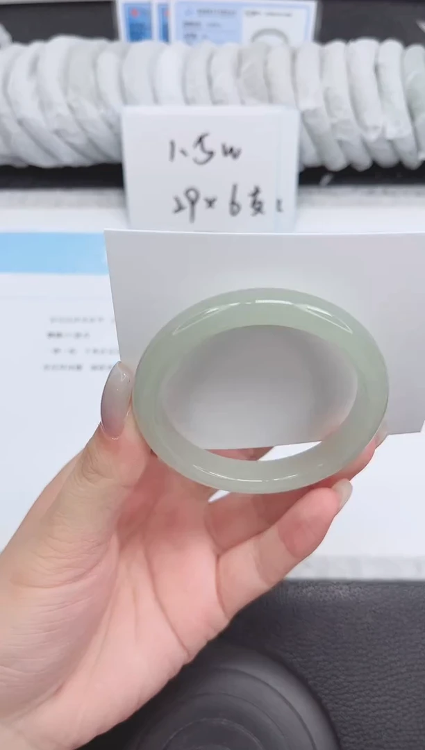 未镶嵌手镯石英质玉209-53.4