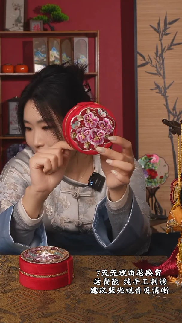 刺绣82非遗纯手工化妆包