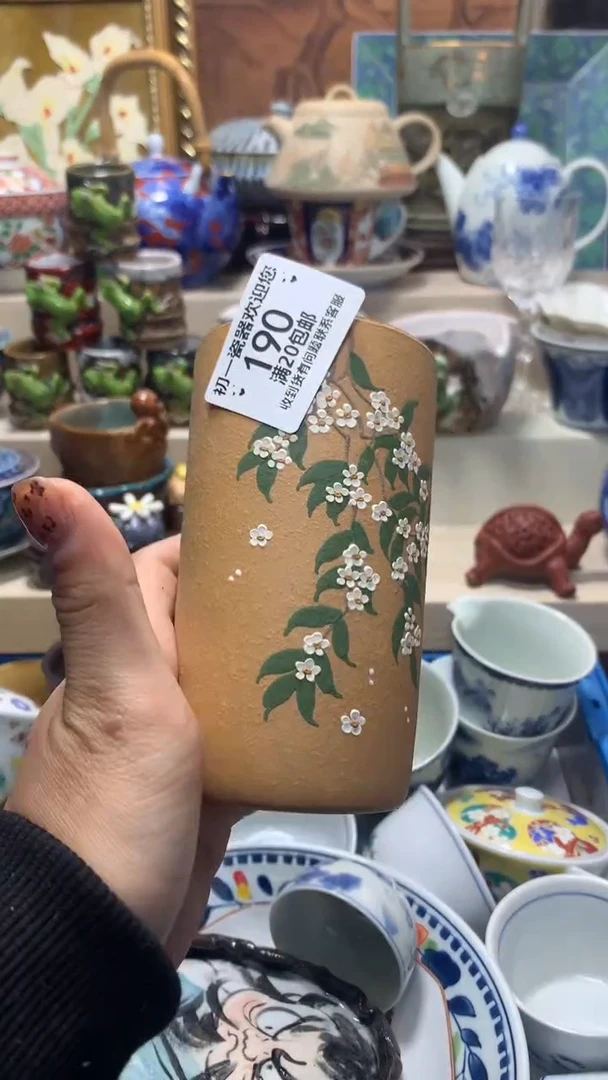 瓷片啊啊啊啊啊啊啊啊啊