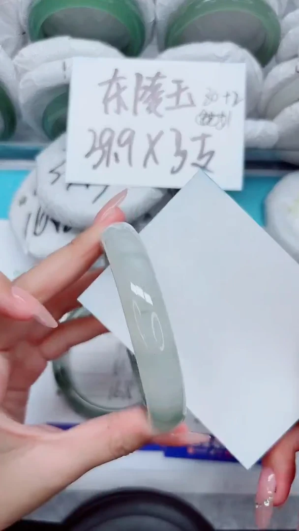 石英质玉手镯未镶嵌234-61