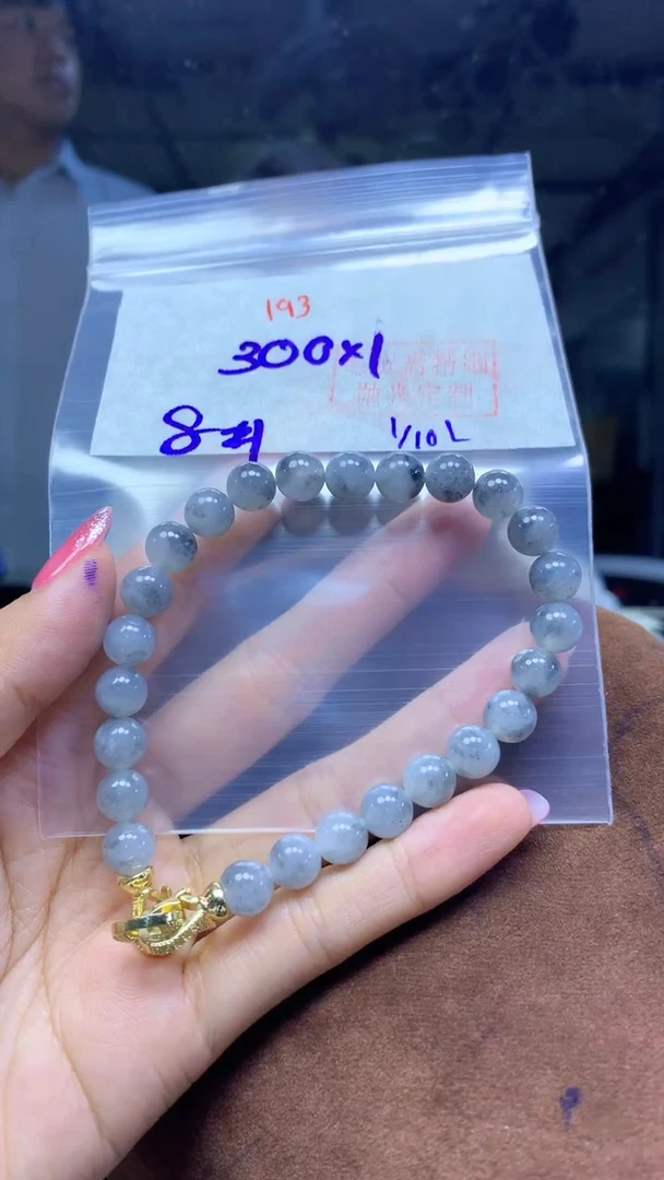 未镶嵌定制翡翠手串#300元-毛货需精细抛光