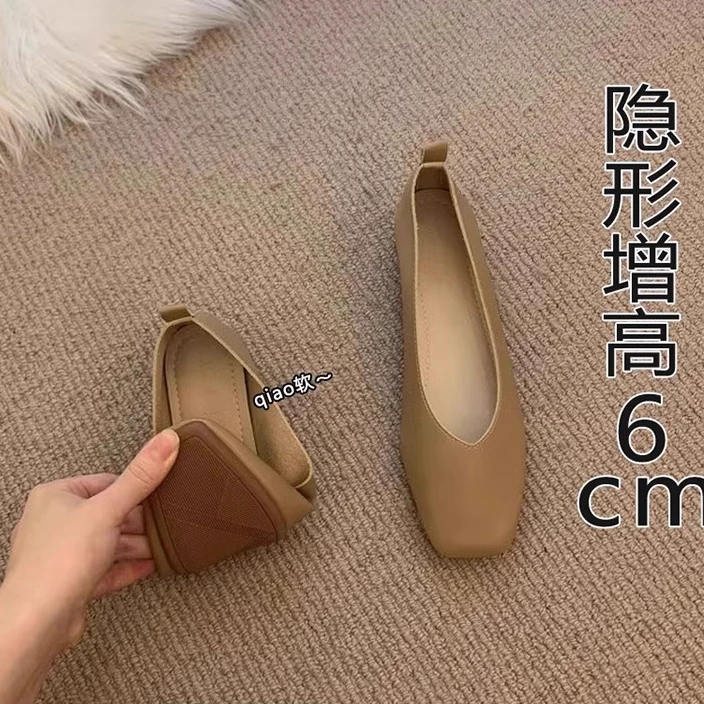 内增高6CM单鞋女2025春季新款一脚蹬浅口奶奶鞋晚晚风软底豆豆鞋