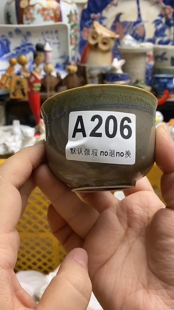 【闪购商品】紫砂茶杯日本回流精品瓷器