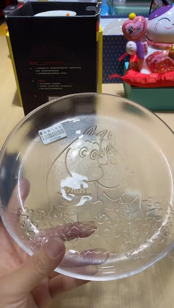 瓷片全场正品,一件不留@@1