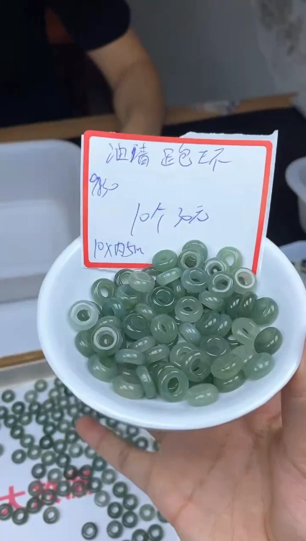 手饰翡翠未镶嵌9830油青跑环10*5mm10个30元