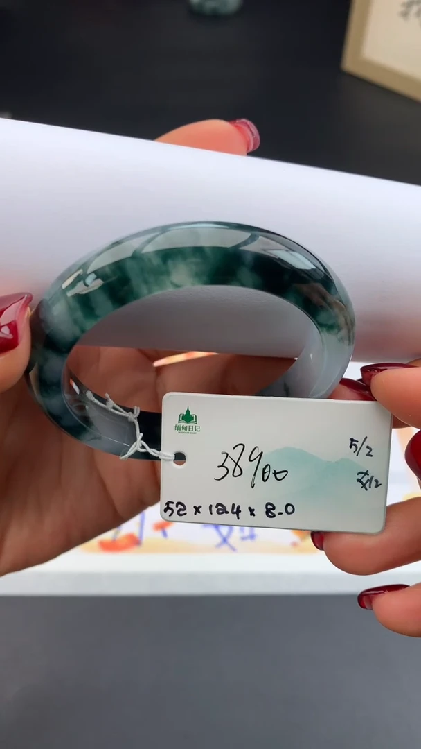 【闪购商品】翡翠手镯未镶嵌下单联系客服核对地址哦