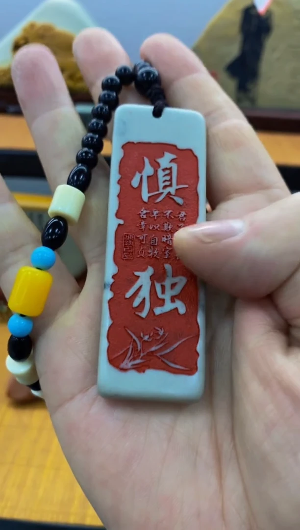 【闪购商品】茶宠11111111111111111