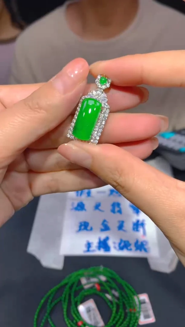 【闪购商品】定制翡翠未镶嵌30多样性发货（发其一）