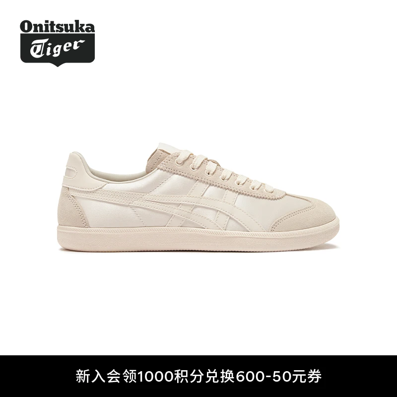 Onitsuka Tiger/鬼塚虎丝带 TOKUTEN 时尚百搭休闲运动复古德训鞋