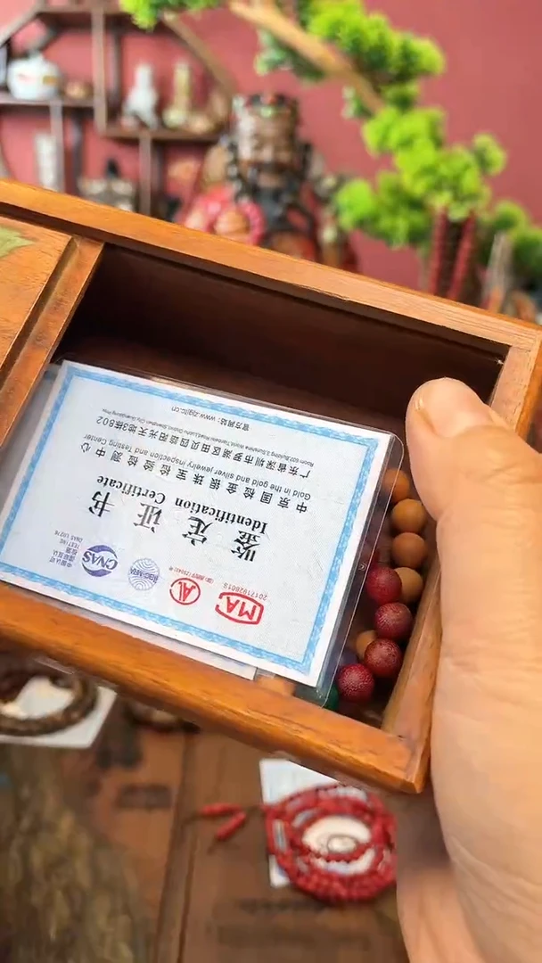 【闪购商品】木中之❤王妍妍批发25红黄双圈1.0木盒