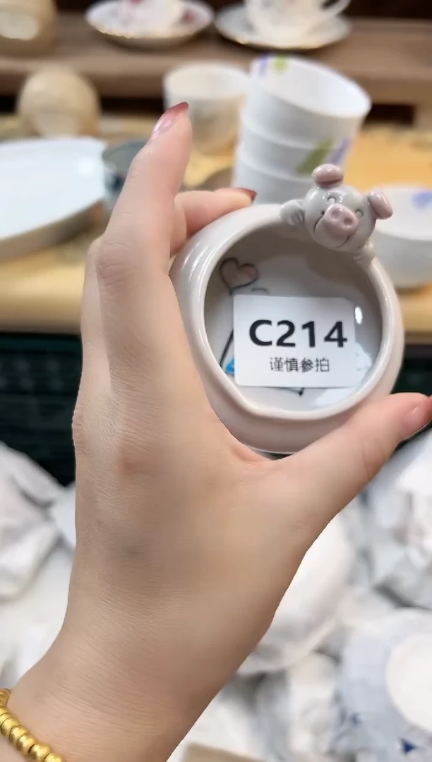 瓷片总****漆    214