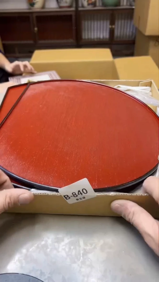 【闪购商品】瓷片840聚宝缘精选二号店