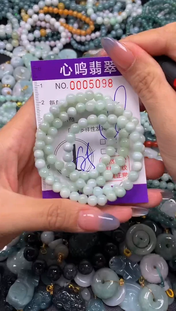 颈饰未镶嵌翡翠闪购005098