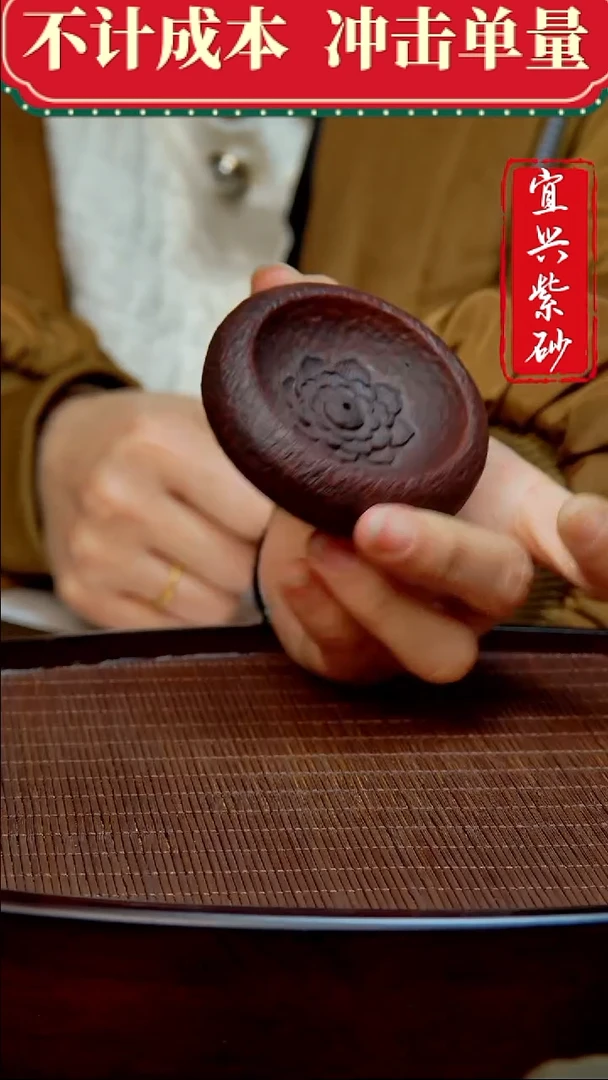 紫砂茶宠紫砂茶宠摆件