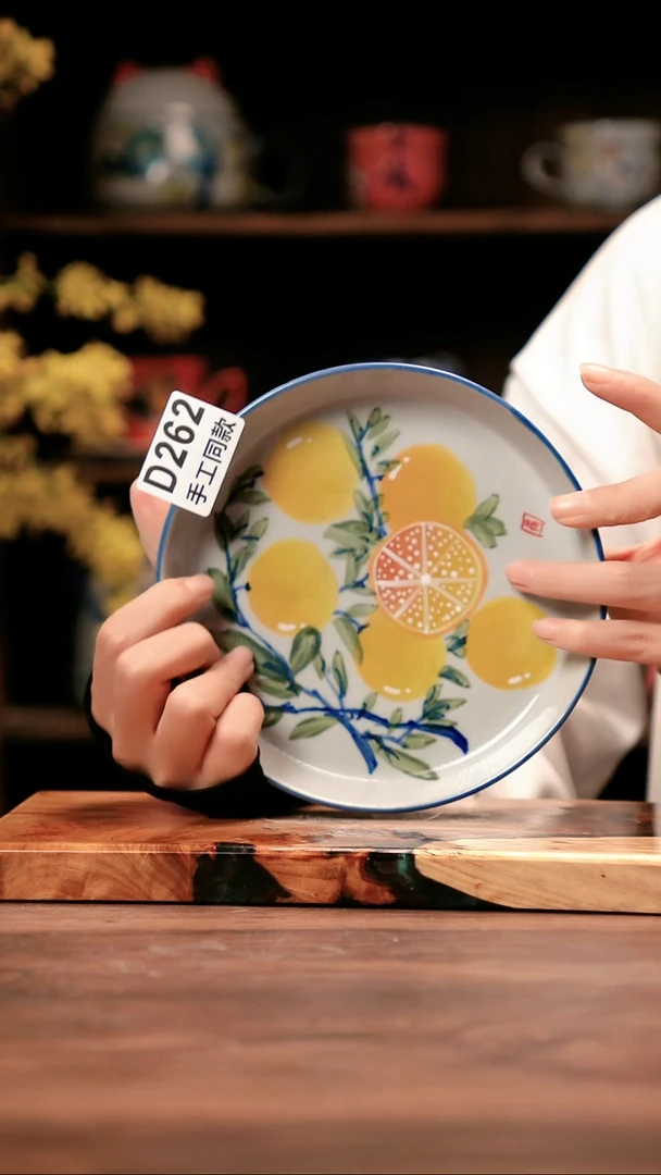 其他D262禾泥一器瓷器