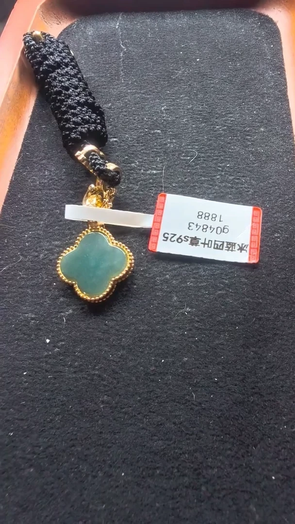 颈饰未镶嵌翡翠g04843-四叶草