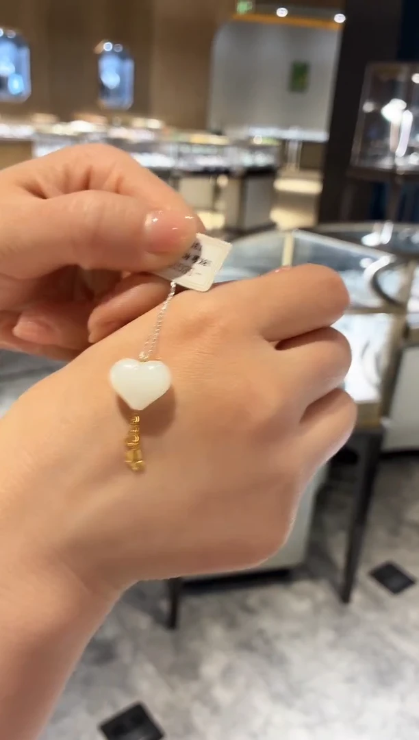 吊坠(不含链)18K金镶嵌和田玉214【】不退不换