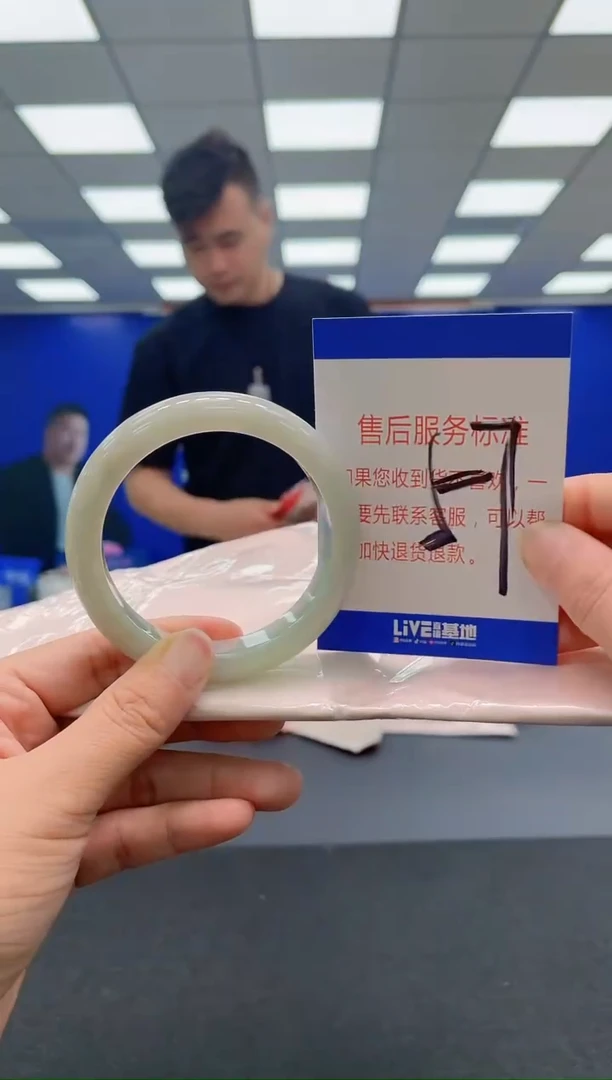 未镶嵌手镯翡翠AAAAAAAAA