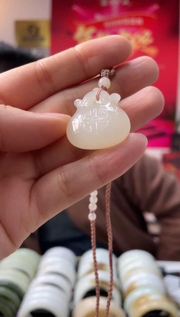 【闪购商品】和田玉颈饰未镶嵌福袋发一件