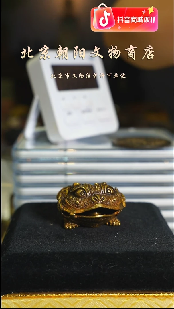 铜枣****k花钱------2989