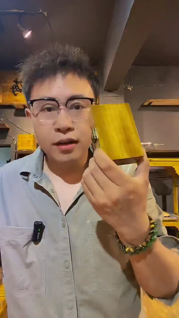 金丝楠金丝楠木制品微瑕10.7