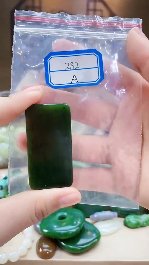 【闪购商品】和田玉挂件未镶嵌1