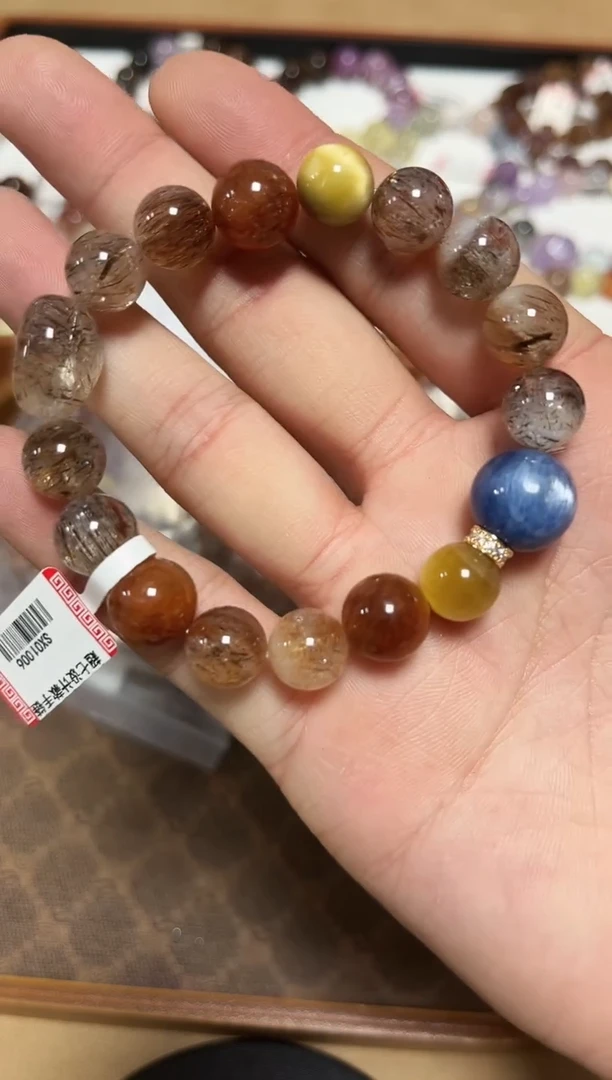 未镶嵌手链水晶23-11黑金超手串