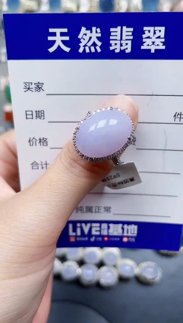 银S925镶嵌戒指翡翠374