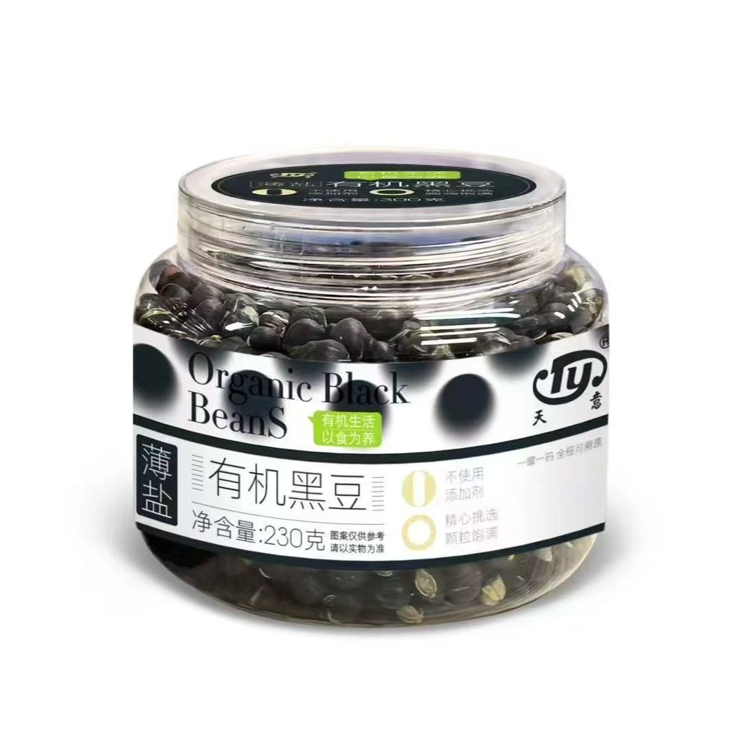 【 天意】薄盐有机黑豆 有机黄豆 230g罐装 精挑细选粒粒饱满