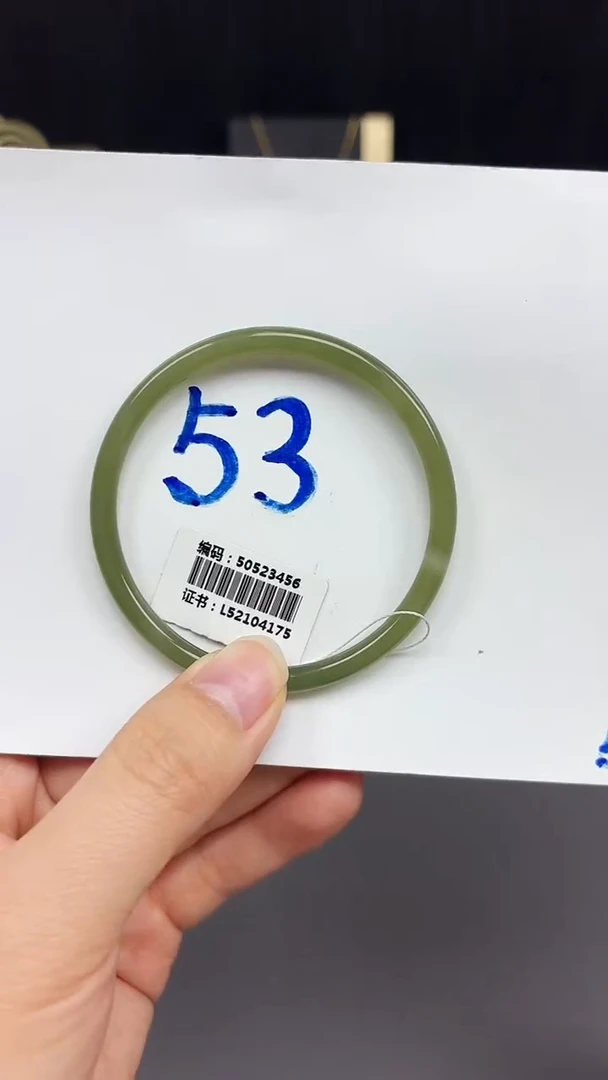 未镶嵌手镯和田玉3456