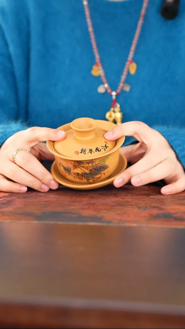 茶杯紫砂紫砂用品1228