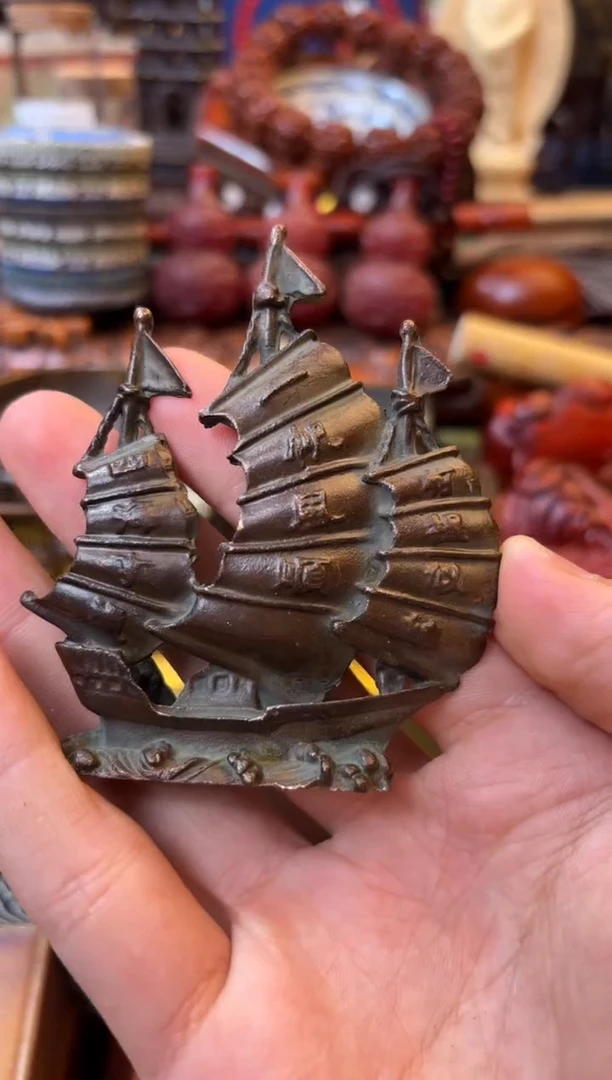 ——————————————1