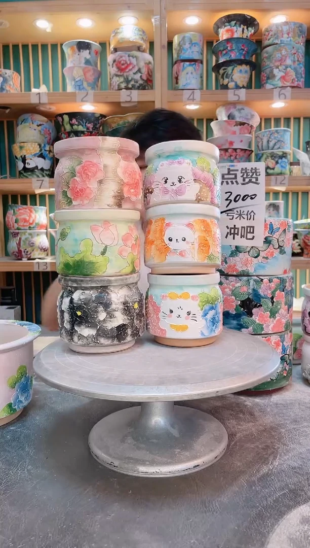 瓷片默认微瑕一物一拍1011-132-6个