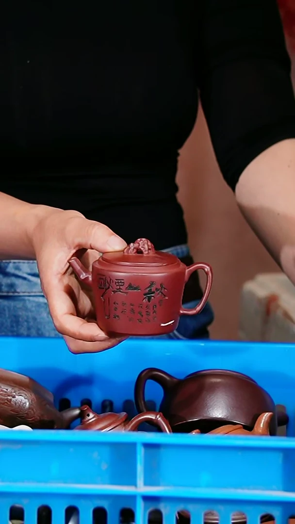 宜兴原矿紫砂壶茶壶100C