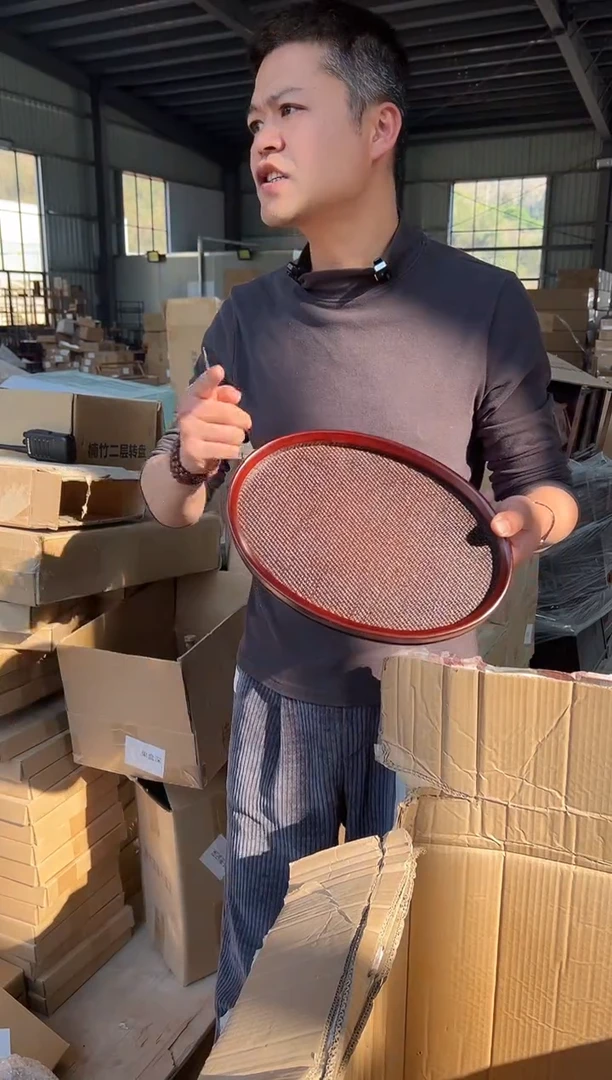 【闪购商品】茶盘高山楠竹板材板材