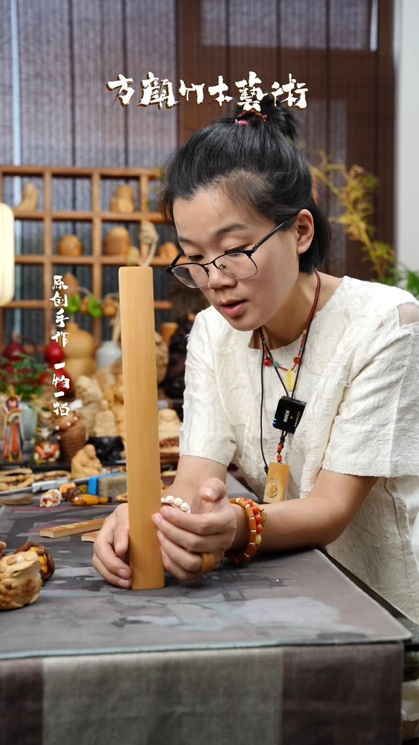 木方颜竹木艺术闪购