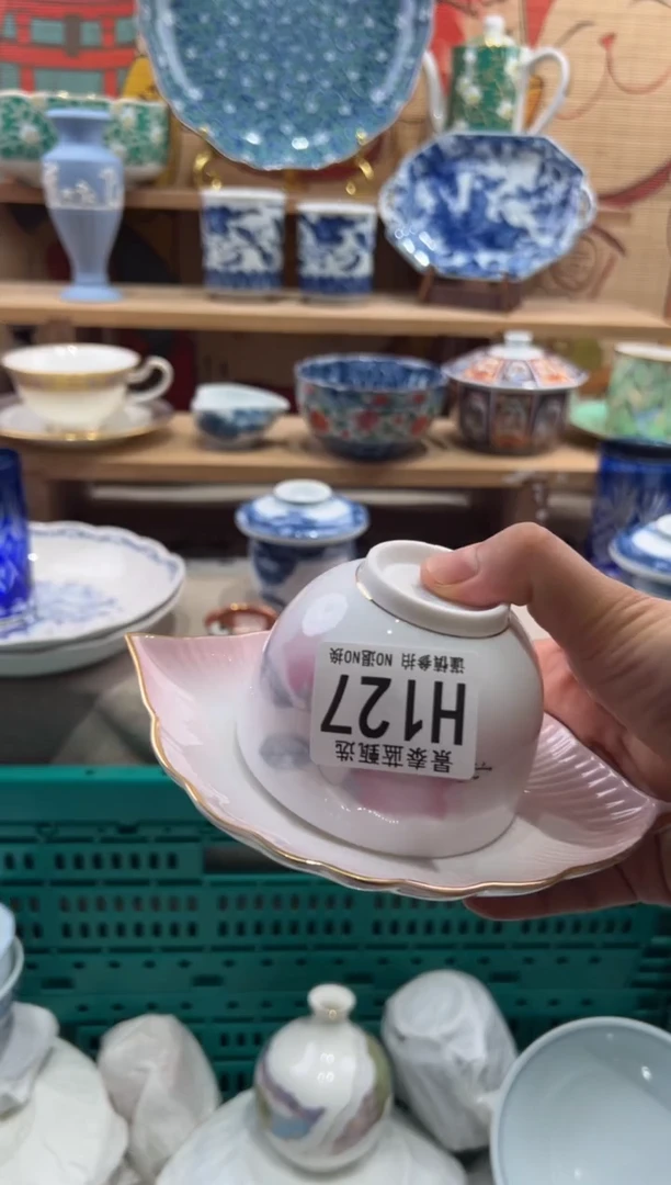 瓷片云*说瓷片20包邮---H127