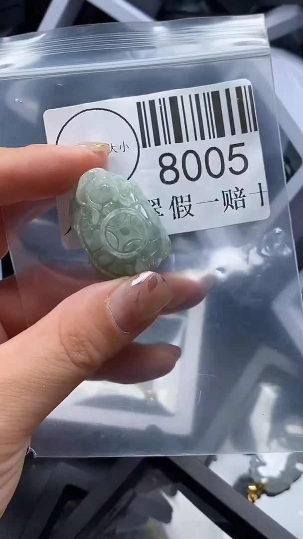 吊坠(不含链)未镶嵌翡翠8005