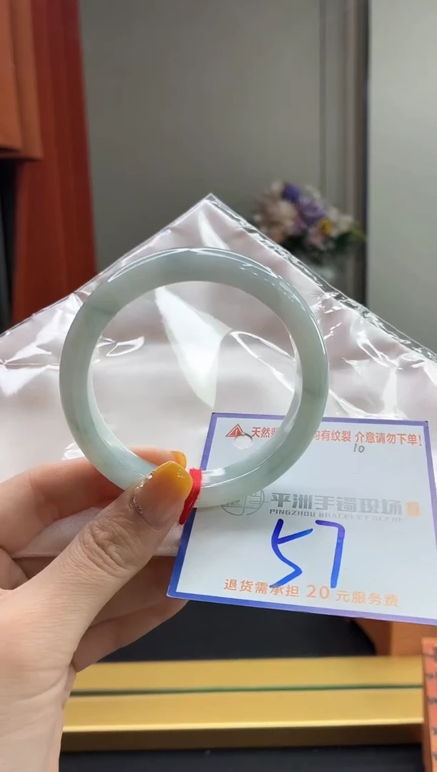 未镶嵌手镯翡翠111111