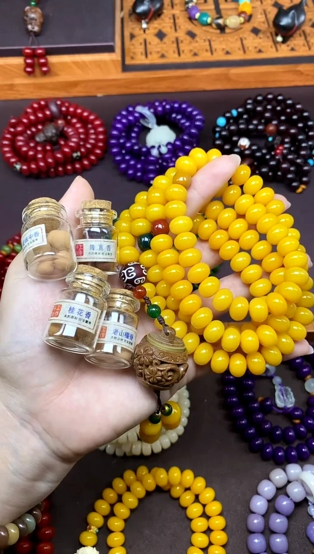 白玉菩提手串金玉满堂  橙菩提多圈手串带香盒吊坠