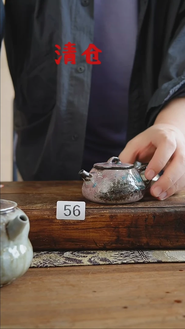 瓷片清仓福利！设计师款 柴烧