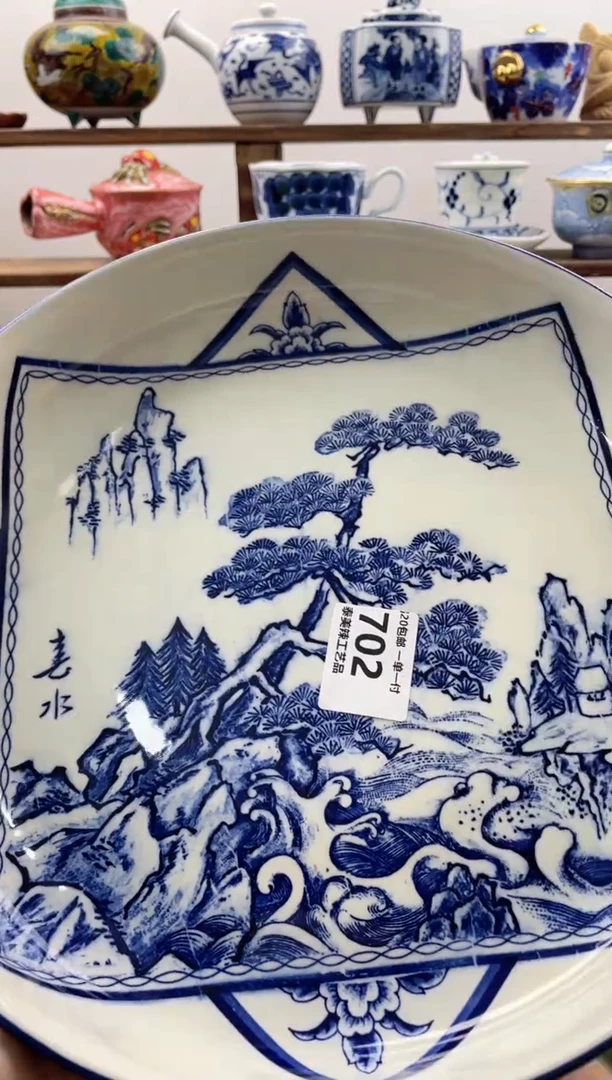 瓷片大*玉20包邮 新疆西藏200包邮