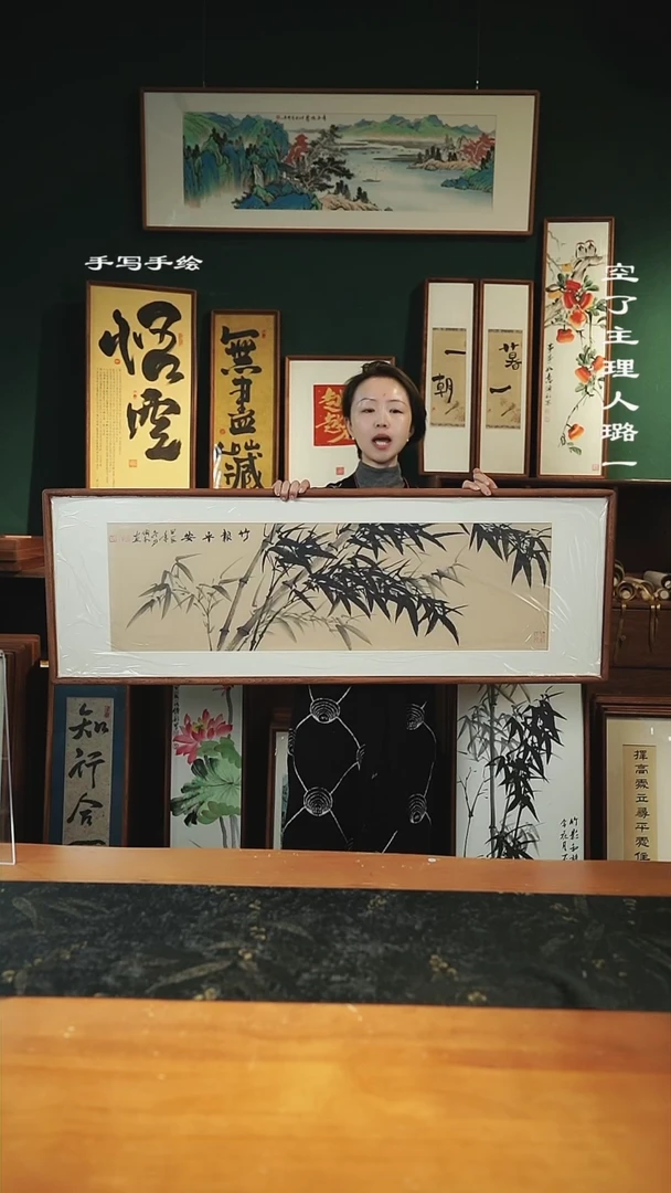 【闪购商品】绘画尺寸-122*42cm墨竹手绘