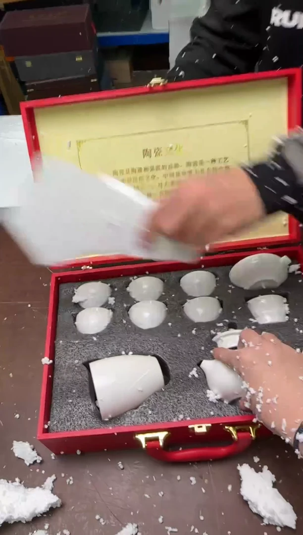 茶具清货商品闪购链接
